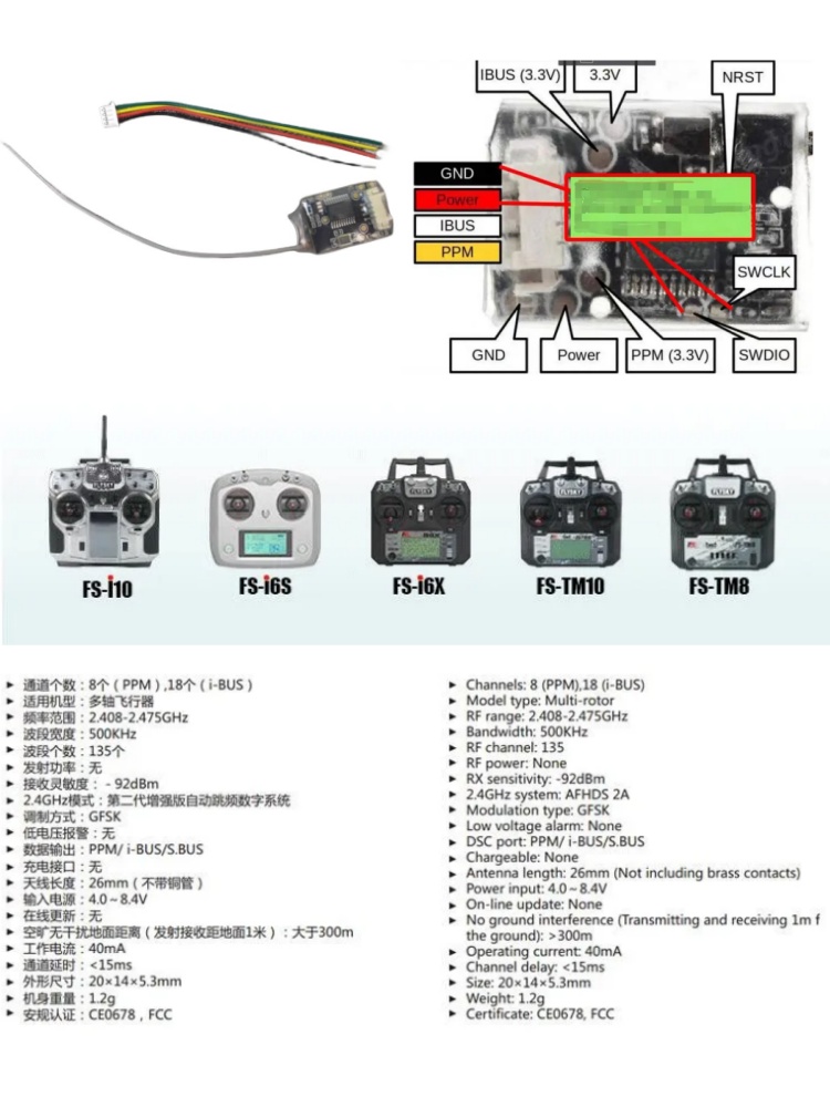 Flysky FS-8A 8CH 18CH Mini Rec - Drone Battery Plate recension och pris